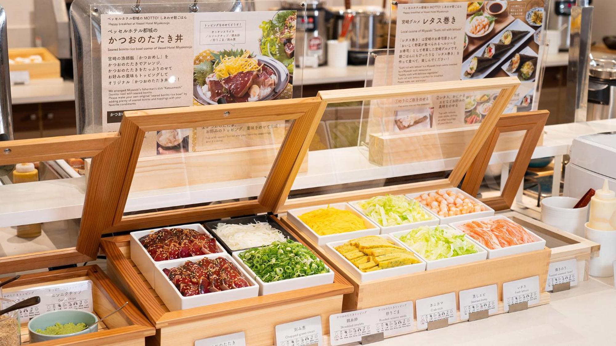 โรงแรมเวสเซล มิยาโคโนโจ มิยาโกะโนะโจ ภายนอก รูปภาพ