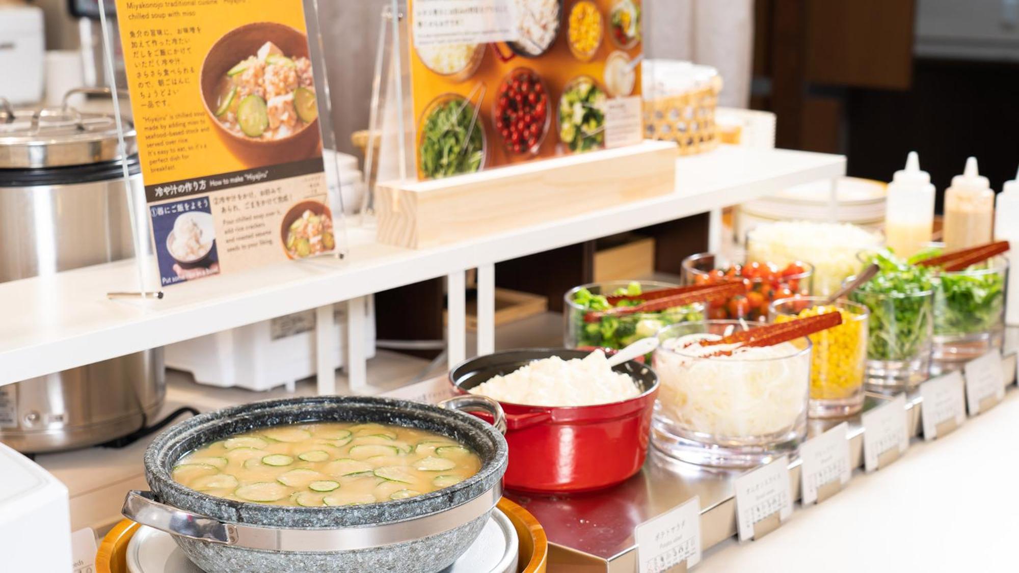 โรงแรมเวสเซล มิยาโคโนโจ มิยาโกะโนะโจ ภายนอก รูปภาพ